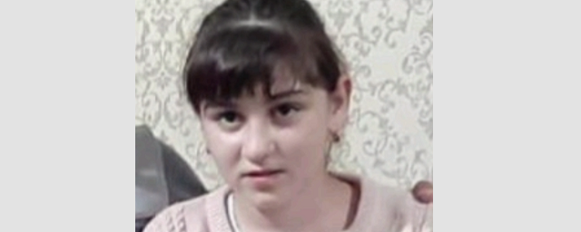В Дагестане ищут 13-летнюю девочку-инвалида Асият Алимову, пропавшую 16 августа